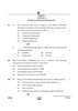 Accountancy 2024-2025 - CBSE 12th - Class 12 - CBSE (Central Board of Secondary Education) question paper with PDF download