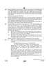 Accountancy 2024-2025 - CBSE 12th - Class 12 - CBSE (Central Board of Secondary Education) question paper with PDF download