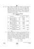 Accountancy 2024-2025 - CBSE 12th - Class 12 - CBSE (Central Board of Secondary Education) question paper with PDF download