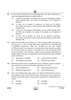 Accountancy 2024-2025 - CBSE 12th - Class 12 - CBSE (Central Board of Secondary Education) question paper with PDF download