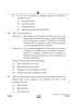 Accountancy 2024-2025 - CBSE 12th - Class 12 - CBSE (Central Board of Secondary Education) question paper with PDF download