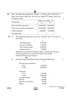Accountancy 2024-2025 - CBSE 12th - Class 12 - CBSE (Central Board of Secondary Education) question paper with PDF download