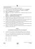 Accountancy 2024-2025 - CBSE 12th - Class 12 - CBSE (Central Board of Secondary Education) question paper with PDF download