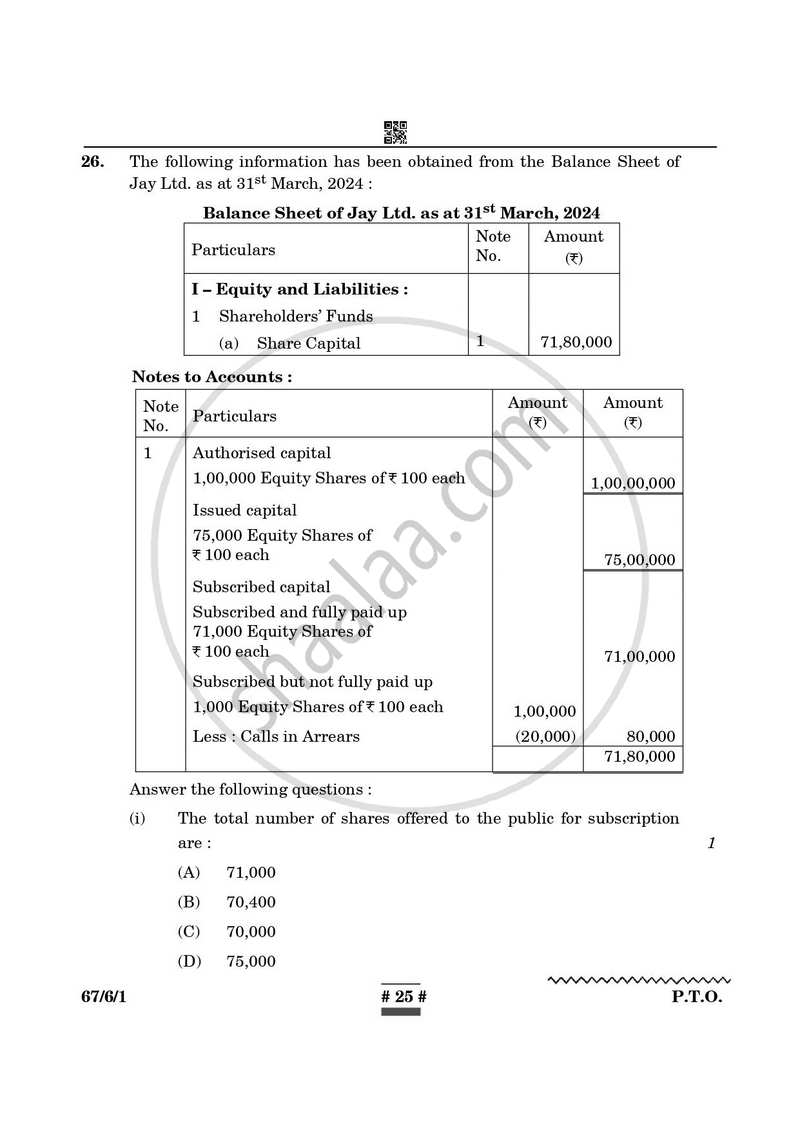 Accountancy 2024-2025 - CBSE 12th - Class 12 - CBSE (Central Board of Secondary Education) question paper with PDF download