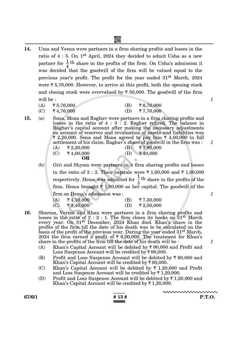 Accountancy 2024-2025 - CBSE 12th - Class 12 - CBSE (Central Board of Secondary Education) question paper with PDF download