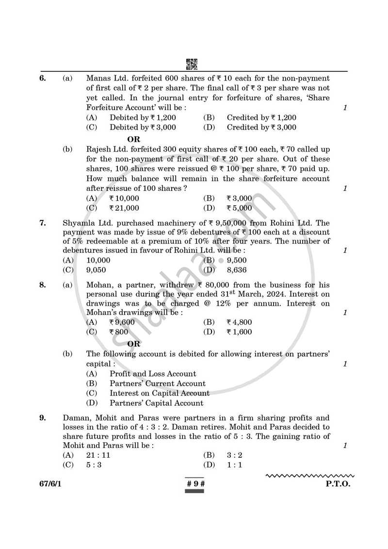 Accountancy 2024-2025 - CBSE 12th - Class 12 - CBSE (Central Board of Secondary Education) question paper with PDF download