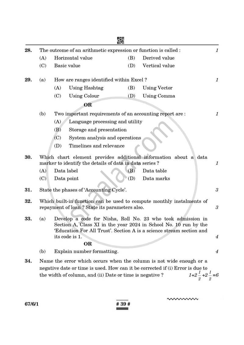 Accountancy 2024-2025 - CBSE 12th - Class 12 - CBSE (Central Board of Secondary Education) question paper with PDF download