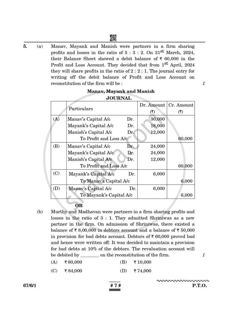 Accountancy 2024-2025 - CBSE 12th - Class 12 - CBSE (Central Board of Secondary Education) question paper with PDF download