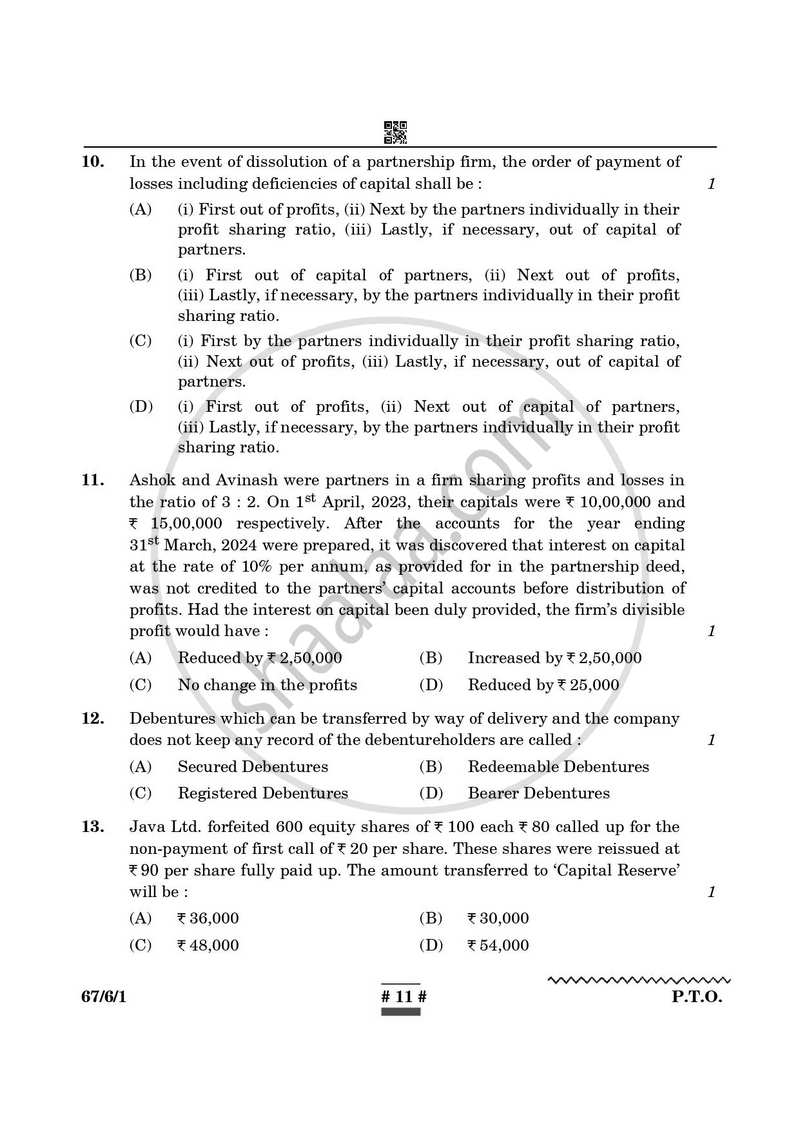 Accountancy 2024-2025 - CBSE 12th - Class 12 - CBSE (Central Board of Secondary Education) question paper with PDF download