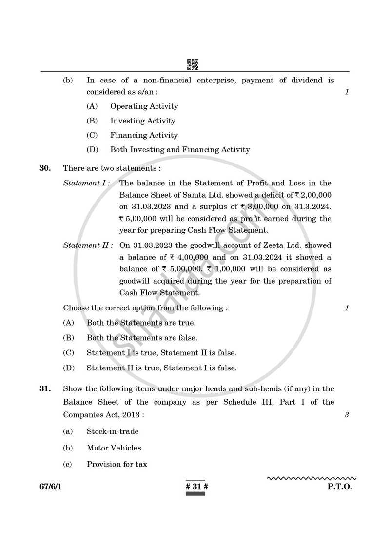 Accountancy 2024-2025 - CBSE 12th - Class 12 - CBSE (Central Board of Secondary Education) question paper with PDF download
