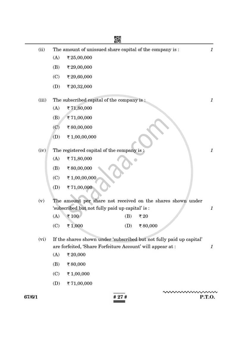 Accountancy 2024-2025 - CBSE 12th - Class 12 - CBSE (Central Board of Secondary Education) question paper with PDF download