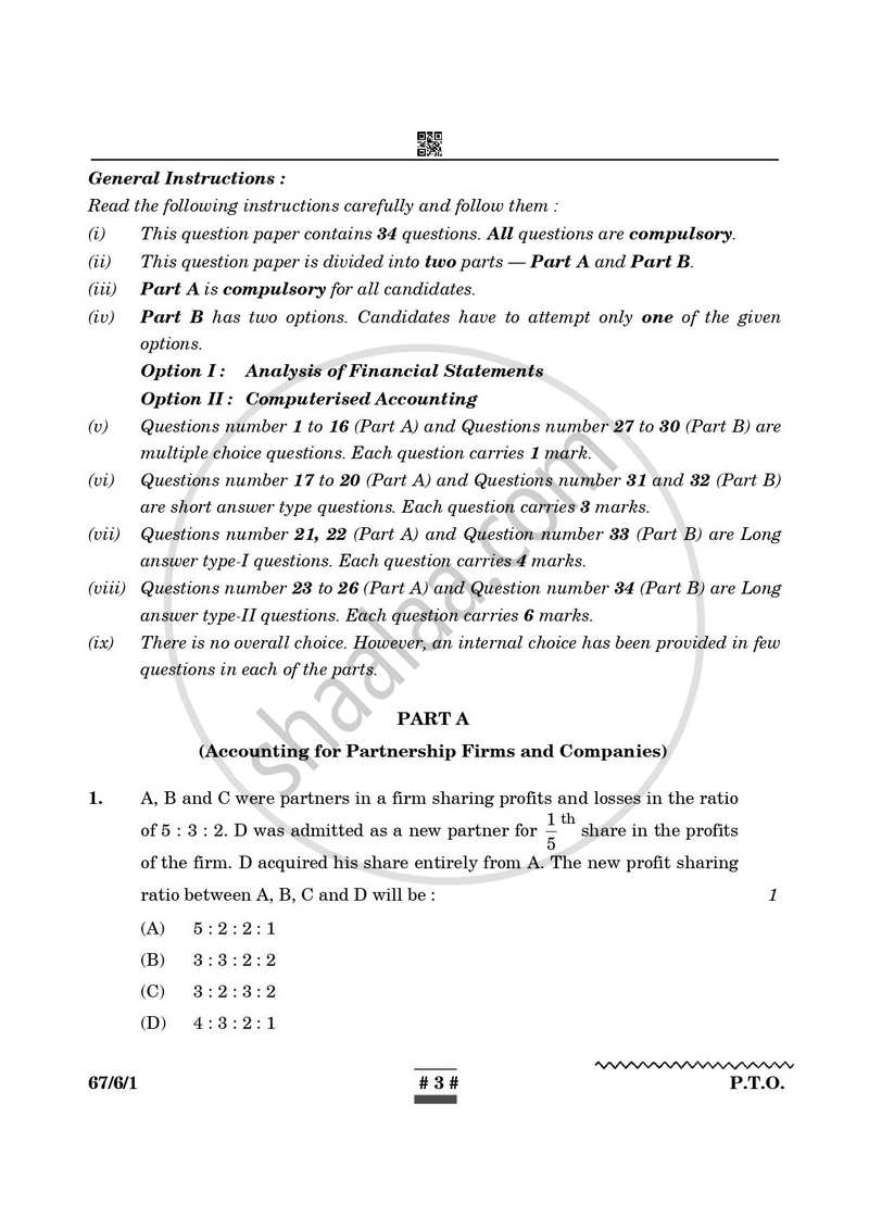 Accountancy 2024-2025 - CBSE 12th - Class 12 - CBSE (Central Board of Secondary Education) question paper with PDF download