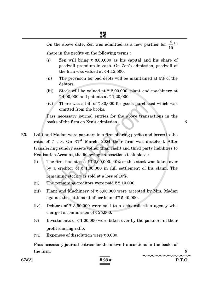 Accountancy 2024-2025 - CBSE 12th - Class 12 - CBSE (Central Board of Secondary Education) question paper with PDF download