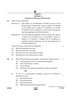 Accountancy 2024-2025 - CBSE 12th - Class 12 - CBSE (Central Board of Secondary Education) question paper with PDF download