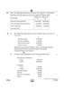 Accountancy 2024-2025 - CBSE 12th - Class 12 - CBSE (Central Board of Secondary Education) question paper with PDF download
