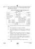 Accountancy 2024-2025 - CBSE 12th - Class 12 - CBSE (Central Board of Secondary Education) question paper with PDF download