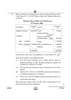 Accountancy 2024-2025 - CBSE 12th - Class 12 - CBSE (Central Board of Secondary Education) question paper with PDF download