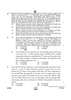 Accountancy 2024-2025 - CBSE 12th - Class 12 - CBSE (Central Board of Secondary Education) question paper with PDF download