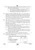 Accountancy 2024-2025 - CBSE 12th - Class 12 - CBSE (Central Board of Secondary Education) question paper with PDF download