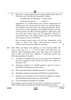 Accountancy 2024-2025 - CBSE 12th - Class 12 - CBSE (Central Board of Secondary Education) question paper with PDF download