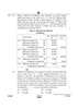 Accountancy 2024-2025 - CBSE 12th - Class 12 - CBSE (Central Board of Secondary Education) question paper with PDF download