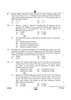 Accountancy 2024-2025 - CBSE 12th - Class 12 - CBSE (Central Board of Secondary Education) question paper with PDF download
