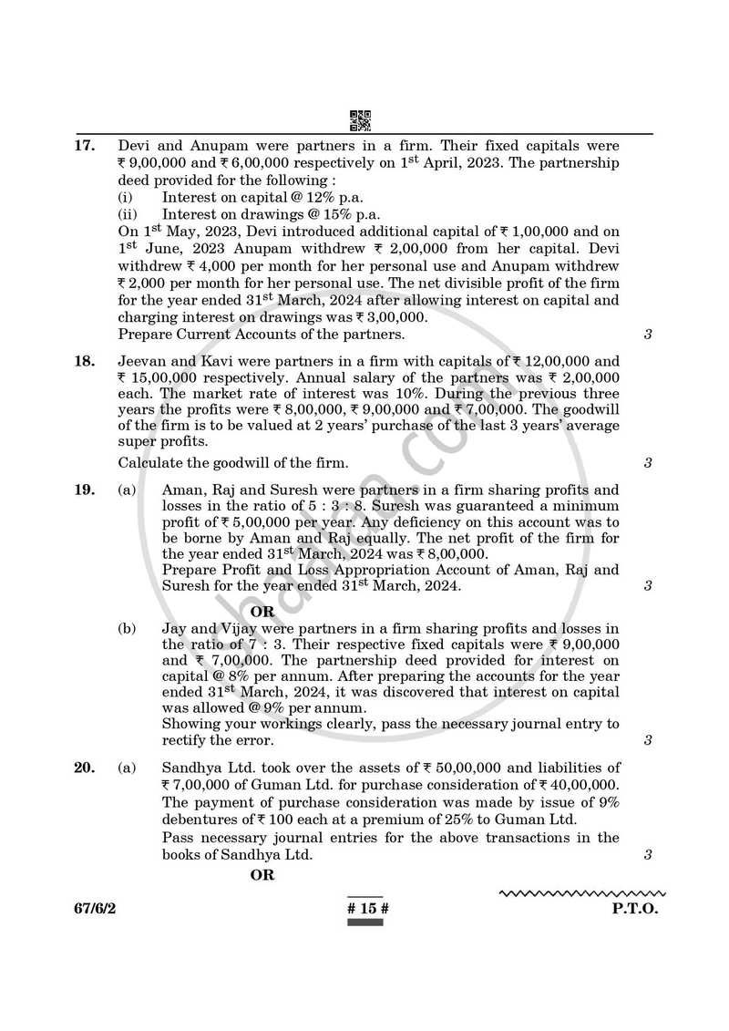 Accountancy 2024-2025 - CBSE 12th - Class 12 - CBSE (Central Board of Secondary Education) question paper with PDF download