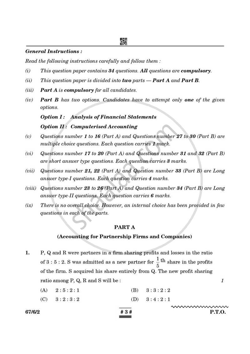 Accountancy 2024-2025 - CBSE 12th - Class 12 - CBSE (Central Board of Secondary Education) question paper with PDF download