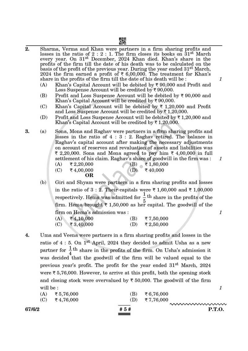 Accountancy 2024-2025 - CBSE 12th - Class 12 - CBSE (Central Board of Secondary Education) question paper with PDF download