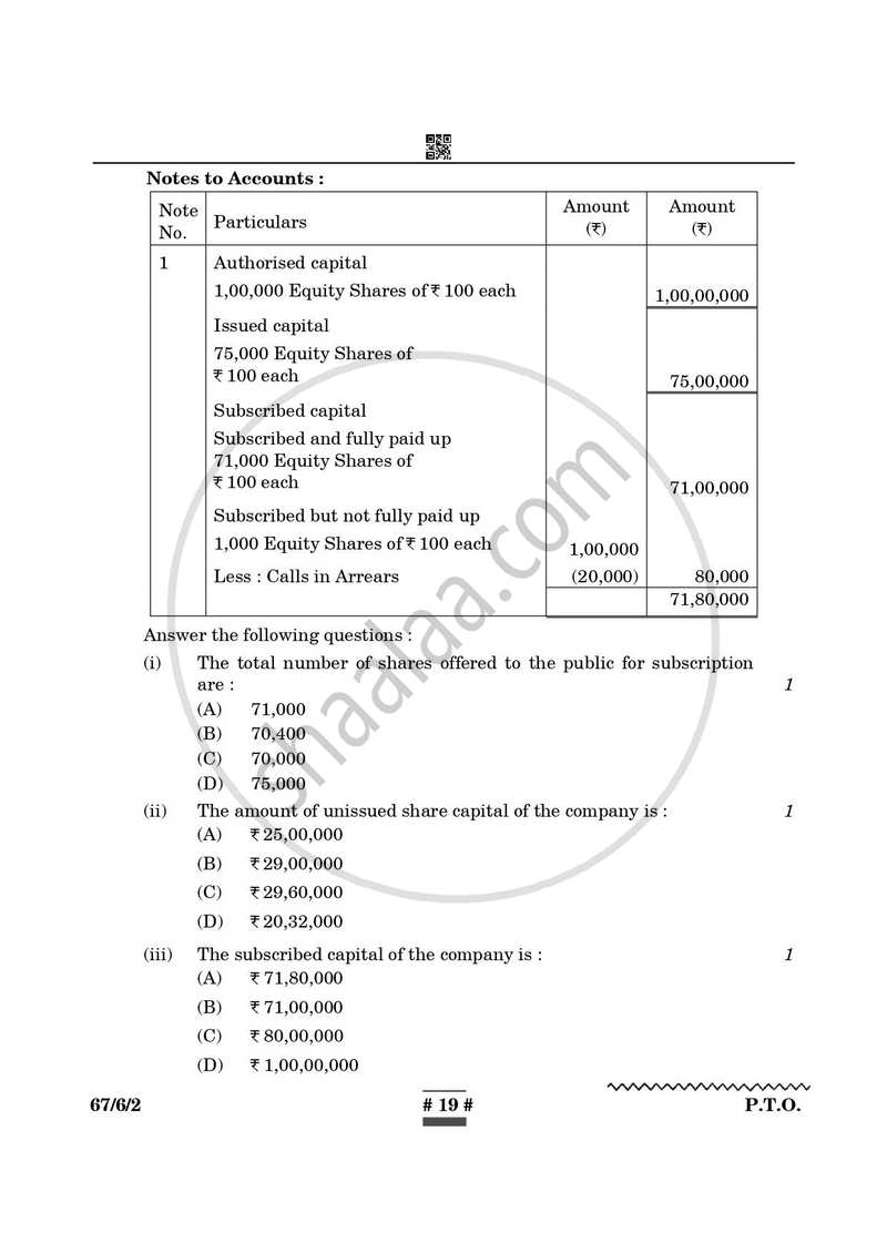 Accountancy 2024-2025 - CBSE 12th - Class 12 - CBSE (Central Board of Secondary Education) question paper with PDF download