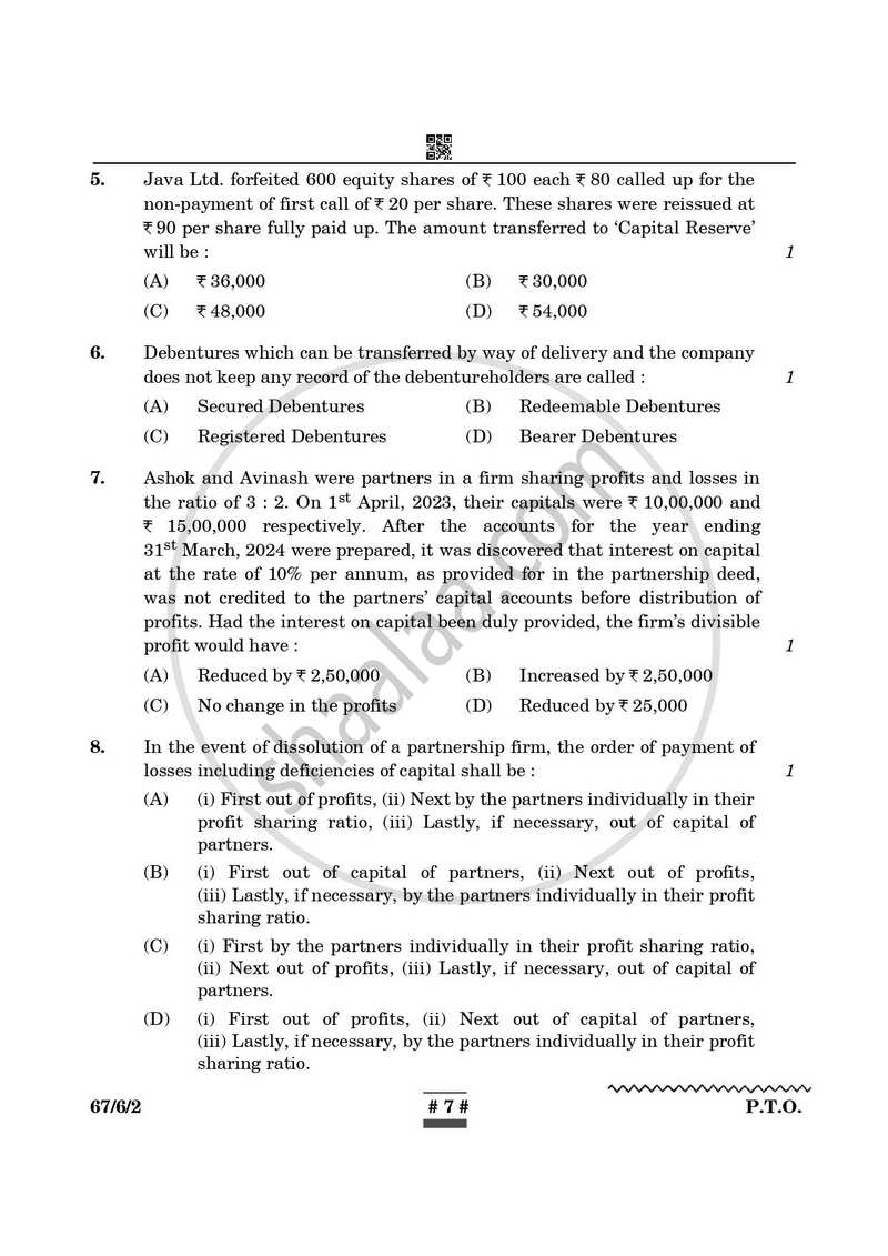 Accountancy 2024-2025 - CBSE 12th - Class 12 - CBSE (Central Board of Secondary Education) question paper with PDF download