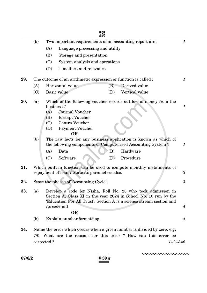Accountancy 2024-2025 - CBSE 12th - Class 12 - CBSE (Central Board of Secondary Education) question paper with PDF download