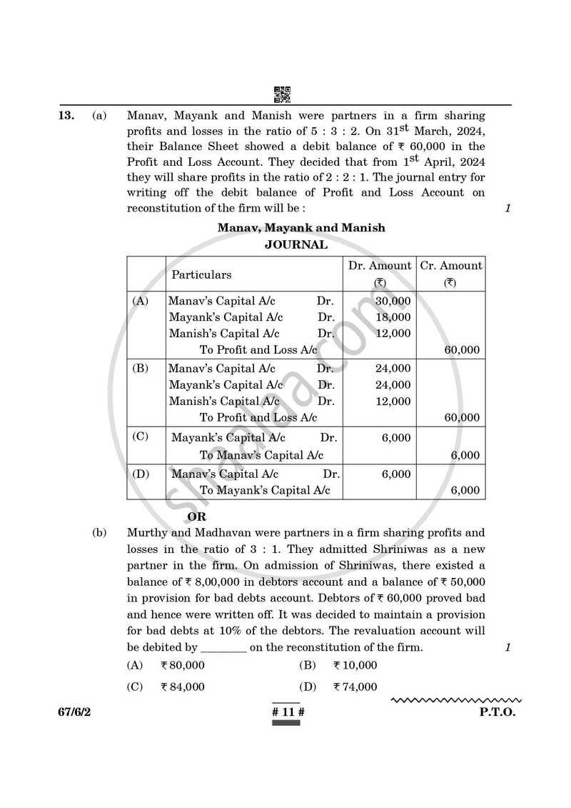 Accountancy 2024-2025 - CBSE 12th - Class 12 - CBSE (Central Board of Secondary Education) question paper with PDF download