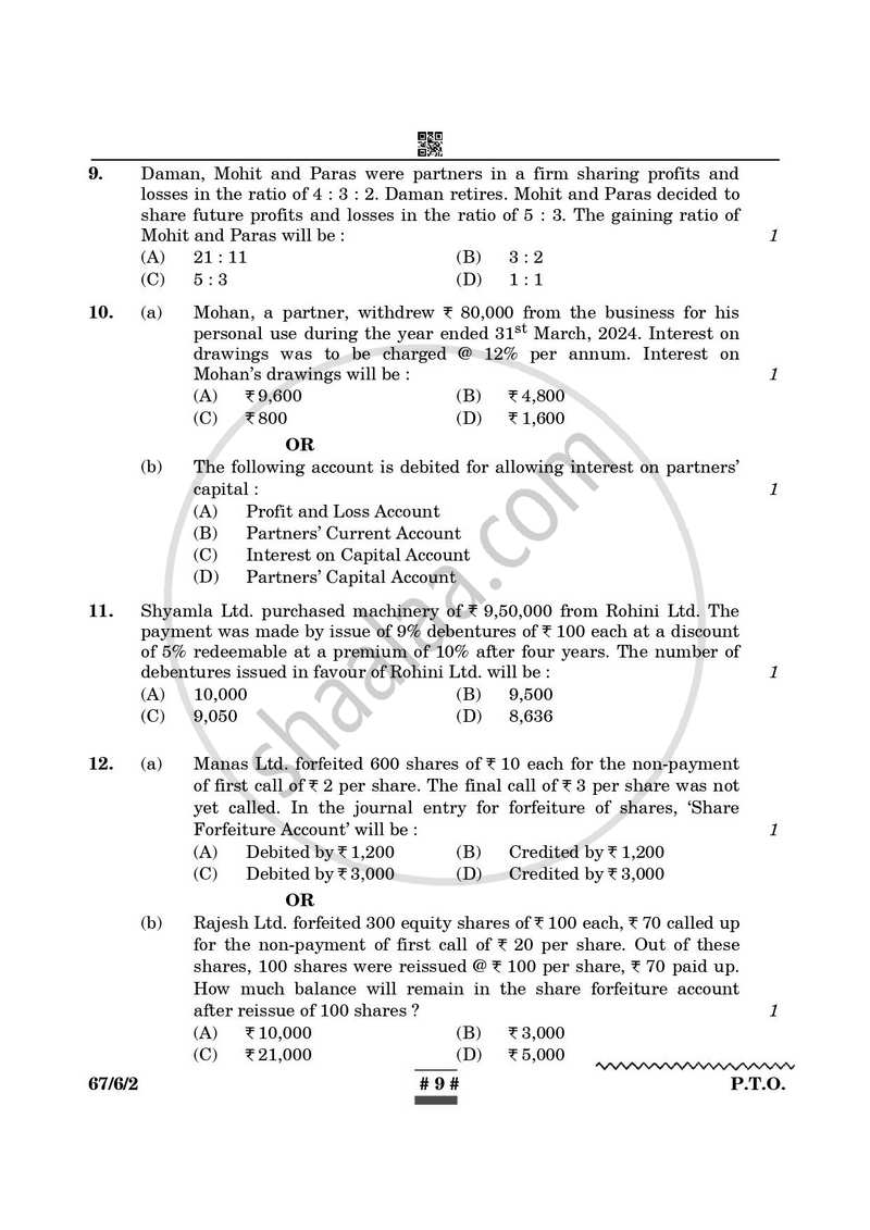 Accountancy 2024-2025 - CBSE 12th - Class 12 - CBSE (Central Board of Secondary Education) question paper with PDF download