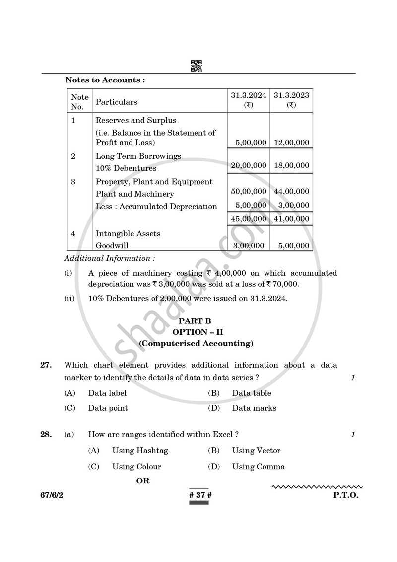 Accountancy 2024-2025 - CBSE 12th - Class 12 - CBSE (Central Board of Secondary Education) question paper with PDF download