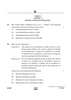 Accountancy 2024-2025 - CBSE 12th - Class 12 - CBSE (Central Board of Secondary Education) question paper with PDF download
