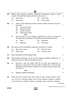 Accountancy 2024-2025 - CBSE 12th - Class 12 - CBSE (Central Board of Secondary Education) question paper with PDF download