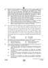Accountancy 2024-2025 - CBSE 12th - Class 12 - CBSE (Central Board of Secondary Education) question paper with PDF download