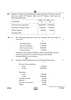 Accountancy 2024-2025 - CBSE 12th - Class 12 - CBSE (Central Board of Secondary Education) question paper with PDF download