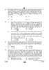 Accountancy 2024-2025 - CBSE 12th - Class 12 - CBSE (Central Board of Secondary Education) question paper with PDF download