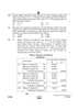 Accountancy 2024-2025 - CBSE 12th - Class 12 - CBSE (Central Board of Secondary Education) question paper with PDF download
