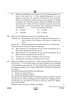 Accountancy 2024-2025 - CBSE 12th - Class 12 - CBSE (Central Board of Secondary Education) question paper with PDF download