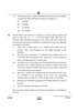 Accountancy 2024-2025 - CBSE 12th - Class 12 - CBSE (Central Board of Secondary Education) question paper with PDF download