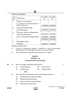 Accountancy 2024-2025 - CBSE 12th - Class 12 - CBSE (Central Board of Secondary Education) question paper with PDF download