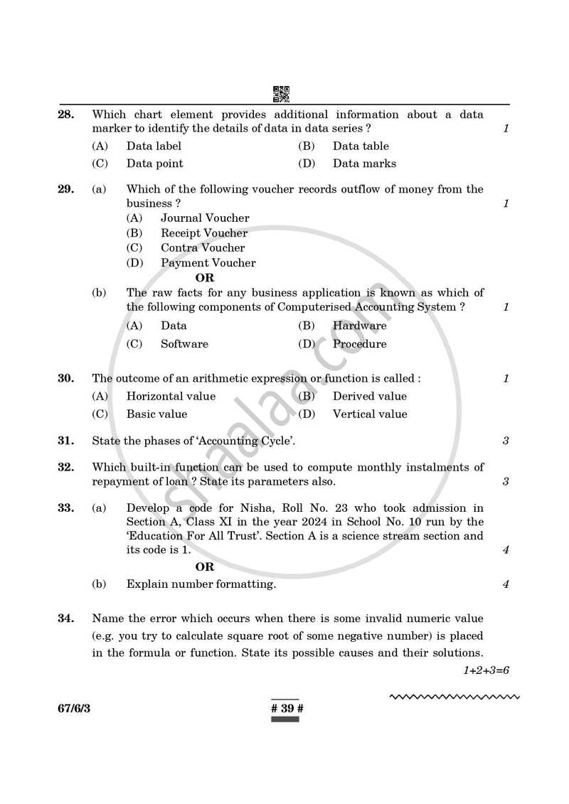 Accountancy 2024-2025 - CBSE 12th - Class 12 - CBSE (Central Board of Secondary Education) question paper with PDF download