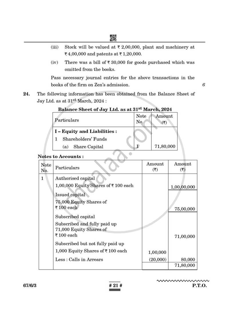 Accountancy 2024-2025 - CBSE 12th - Class 12 - CBSE (Central Board of Secondary Education) question paper with PDF download
