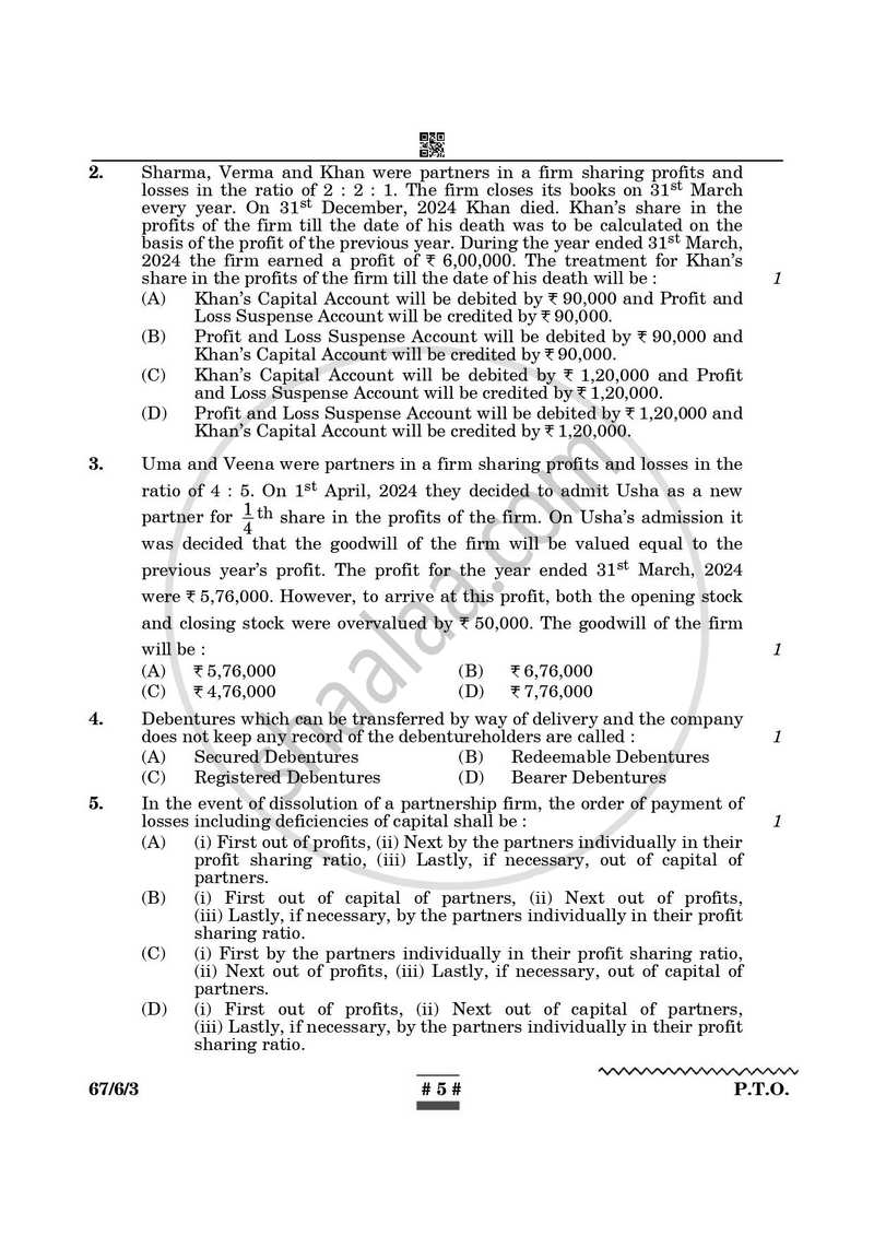Accountancy 2024-2025 - CBSE 12th - Class 12 - CBSE (Central Board of Secondary Education) question paper with PDF download