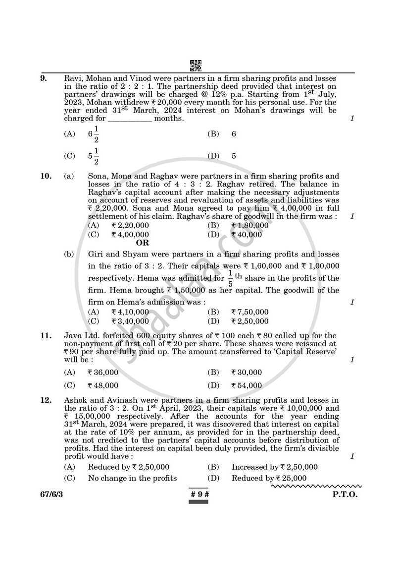Accountancy 2024-2025 - CBSE 12th - Class 12 - CBSE (Central Board of Secondary Education) question paper with PDF download