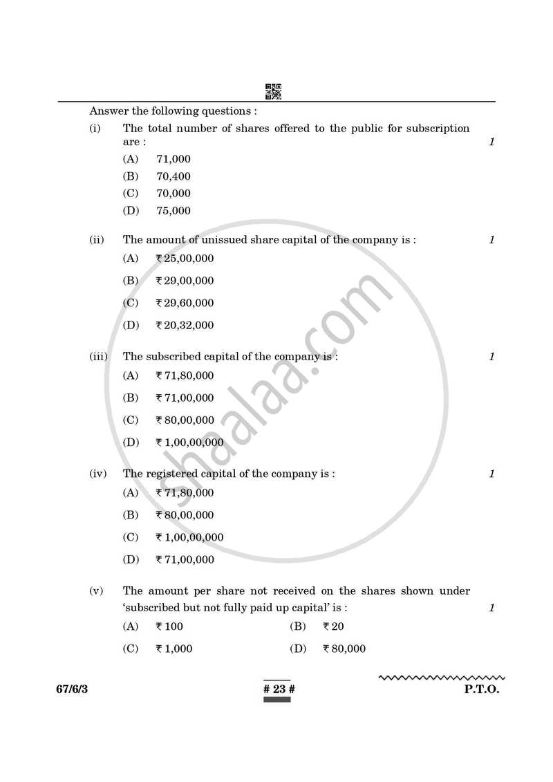 Accountancy 2024-2025 - CBSE 12th - Class 12 - CBSE (Central Board of Secondary Education) question paper with PDF download