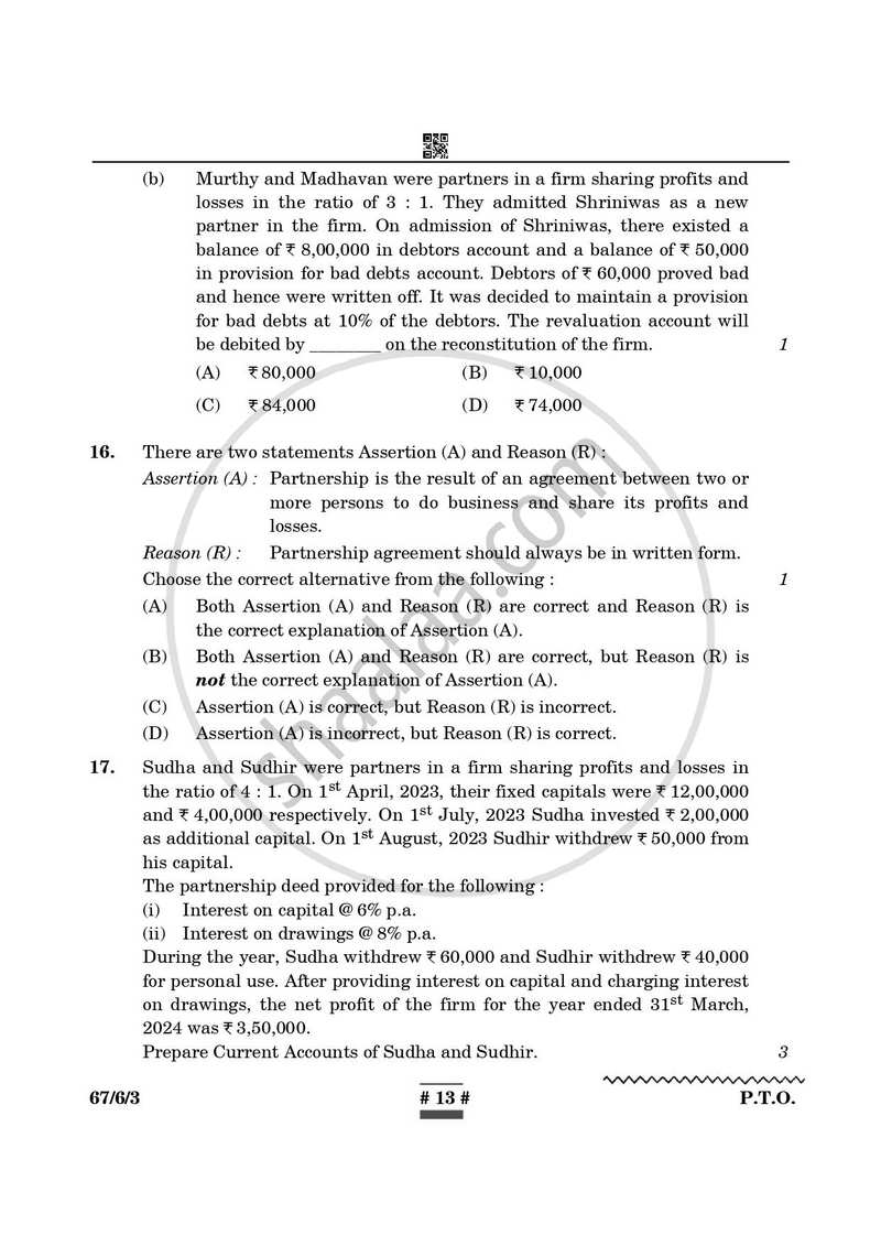 Accountancy 2024-2025 - CBSE 12th - Class 12 - CBSE (Central Board of Secondary Education) question paper with PDF download